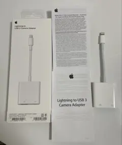 Apple Lightning to USB3 Camera Adapter