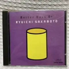 Better Days Of Ryuichi Sakamoto