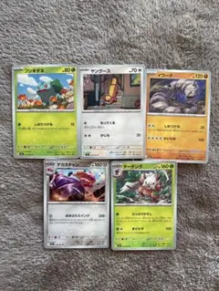 Item thumbnail for item c360626d-1b3e-4395-b92a-5432de75acdc