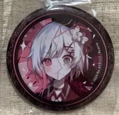 魔法少女ノ魔女裁判　くじメイト　E賞　桜羽エマ缶バッジ　4個 魔法少女ノ魔女裁判 まのさば くじメイト E賞 E-1 桜羽エマ 缶バッジ