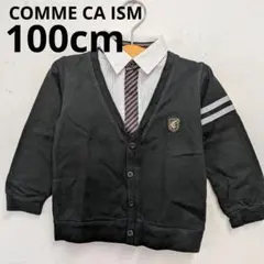 1度のみ COMME CA ISM 100cm フォーマル 黒カーデ 入園式