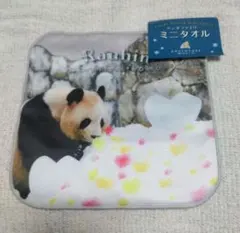 メイ様 リクエスト 2点 まとめ商品