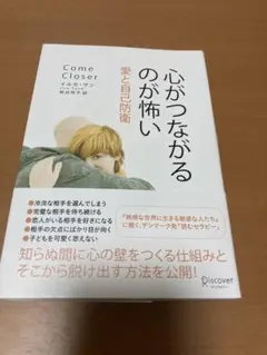 Item thumbnail for item 56ae8124-c98c-4452-92c8-bbdbe1e28db4