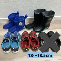 moonstar ASAHIなど18.0〜18.5cm 4足キッズシューズセット