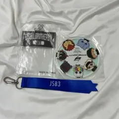 三代目JSB セット