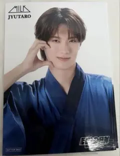 EBiDAN museum 2026 入場特典 後期 ブロマイド 吉田仁人 - メルカリ