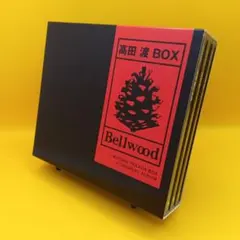 2026年最新】高田渡の人気アイテム - メルカリ