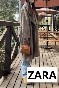 【ZARA】完売品 ダブルチェスターコート ベージュ ブラウン オーバーサイズ