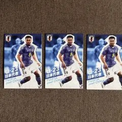 サッカー日本代表 藤田譲瑠チマ 直筆サイン入り写真 L版 藤田