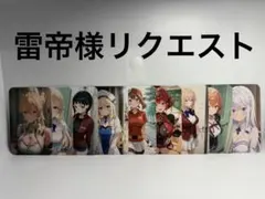 2026年最新】ウラシク カードの人気アイテム - メルカリ