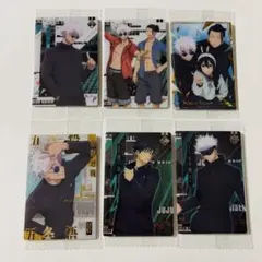 呪術廻戦 懐玉・玉折 渋谷事変 ウエハース5、6枚セット