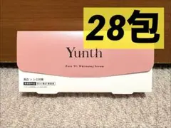 Yunth 生ビタミンC美白美容液 28包のサムネイル