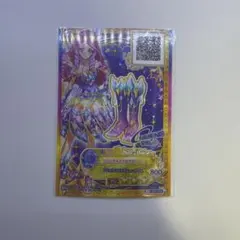 アイカツ クリスタルアクエリアスブーツ S5-90 PR エルザフォルテ