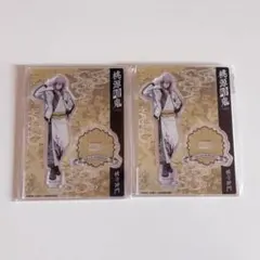 桃源暗鬼 スカジャン×着物 アクリルスタンド 桃寺神門 2点