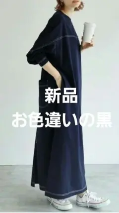 Item thumbnail for item 6ab628fd-be59-45a3-9299-541d16178b4c