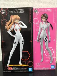 次*丸様 エヴァンゲリオン　一番くじフィギュア