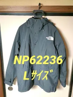 美品 ノースフェイス マウンテンライトジャケット L ブラック NP62236