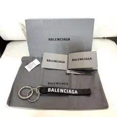 2026年最新】BALENCIAGA キーリングの人気アイテム - メルカリ