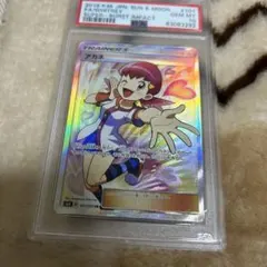 2026年最新】アカネSRの人気アイテム - メルカリ