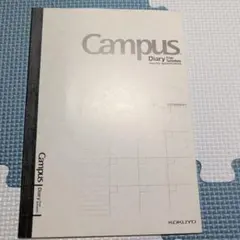KOKUYO・Campus・ Diary・A5のサムネイル