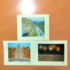 2025年最新】山下清 絵画の人気アイテム - メルカリ