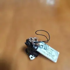 Item thumbnail for item 142401a4-2bd1-4de4-a51c-50239b453365