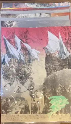 2025年最新】大浦信行の人気アイテム - メルカリ