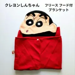 Item thumbnail for item 1ccf0095-f565-499d-9e61-8cfe27a3d335