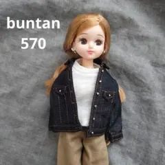 2026年最新】リカちゃん洋服ハンドメイドの人気アイテム - メルカリ