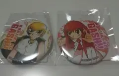 金色のガッシュ e賞