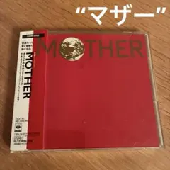 CD「マザー　オリジナル・サウンドトラック」