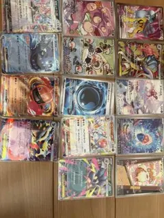 ポケモンカード ヤドン 進化ラインAR 各10枚 20枚セット まとめ売り