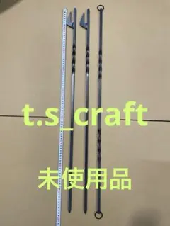 腹腔鏡手術鉗子セット KARLSTORTZ CLICKline型 - メルカリ