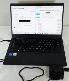 累積905h 東芝 G83/LY 16GB Office 指紋・顔認証 - メルカリ
