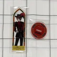 ツイステ　アクスタ　カフェ　2024 リドル