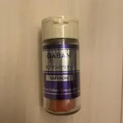 【さやか様専用】GABAN サフランパウダー 5g×２本のサムネイル