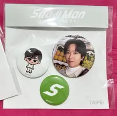 SnowMan 阿部亮平　POPUP台湾 台北　バッジ