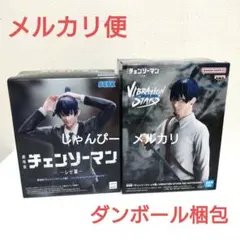 チェンソーマン　ハイプレミアム　VIBRATION STARS　早川アキ