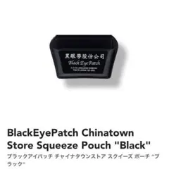 Item thumbnail for item 822f77e3-6707-481b-b926-548c854213bc