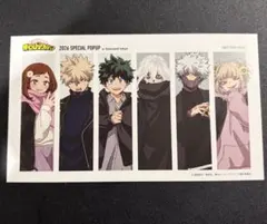 僕のヒーローアカデミア ベースヤードトーキョー　アートカード