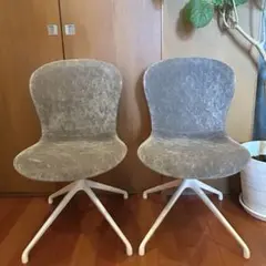 2026年最新】boconcept adelaideの人気アイテム - メルカリ