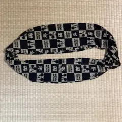 Item thumbnail for item 8e4396bc-2043-4134-83ff-ffbecde3d5e8