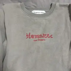 Item thumbnail for item b4211ff1-0b29-4e52-a04f-d44769733b2d