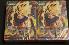 フュージョンワールド スターターデッキEX セット 気の躍動 - メルカリ