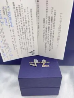新品　ヴァンドーム青山☆プラチナダイヤモンドピアスＶ　大きめ　存在感あるのサムネイル