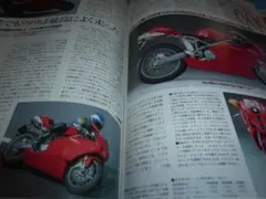 ゴリ様 リクエスト 2点 まとめ商品