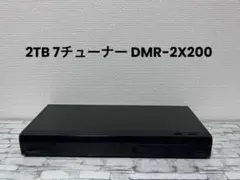 訳あり 2TB 7チューナー パナソニック BDレコーダー DMR-BX2050 - メルカリ