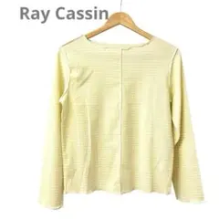 Item thumbnail for item 4be77e2c-7157-49f1-80d2-030592a951e4