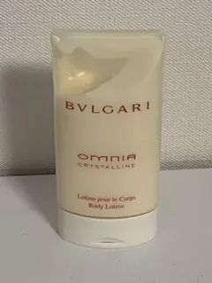 2026年最新】ブルガリオムニアクリスタリンボディローションの人気