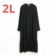 Item thumbnail for item d8167611-4474-43f6-9607-1a0f1d7f5ca3